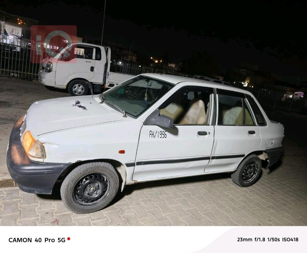 سايبا 131